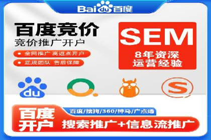 小红书信息流案例：教育行业如何打造爆款内容