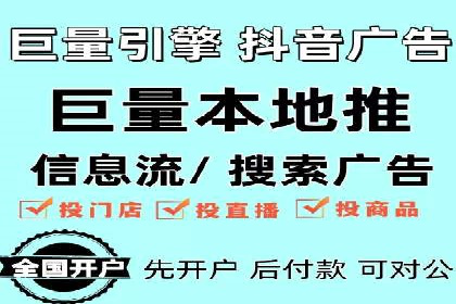 百度推广竞价实战：案例分析及优化心得